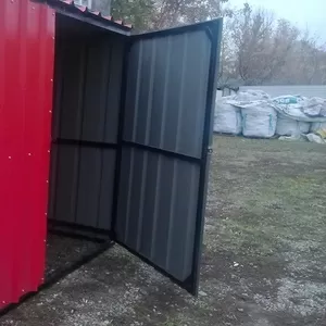 Хозблок