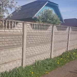 Забор железо бетонный 