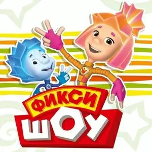 Фиксики на выпускной в детском саду