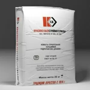 Известь фасованная в б/м