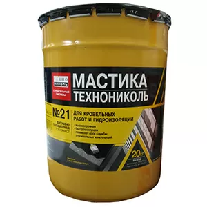 Мастика битумно-полимерная холодная МКТН марки МБПХ 20, 50кг