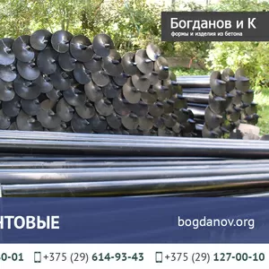 Сваи винтовые. Монтаж.