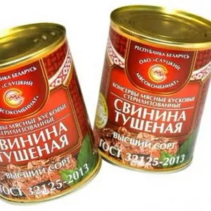 ГОСТ Свинина тушеная консервы. мясн.к усков. стер. 