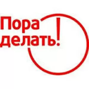 РЕМОНТ И ОТДЕЛКА 