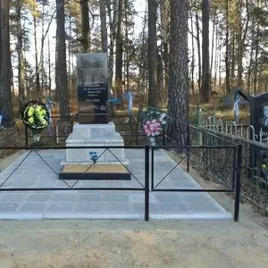 Благоустройство военных мест захоронения