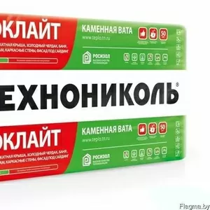 Утеплитель (Технониколь) для кровли,  стен,  пола,  перегородок
