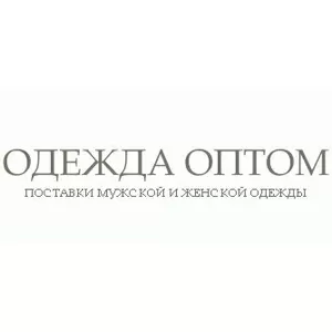 OptModa.su - каталог одежды оптом