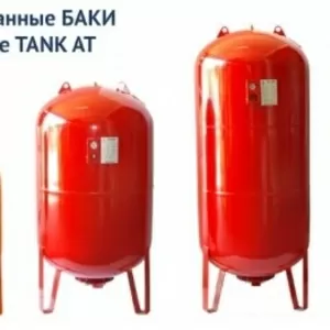 Расширительные баки