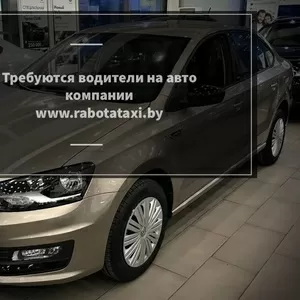 Водитель такси на собственном автомобиле,  на авто компании. Подработка на своем автомобиле