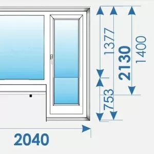 Балконная группа 2040х2130 Пвх профиль Bruegmann