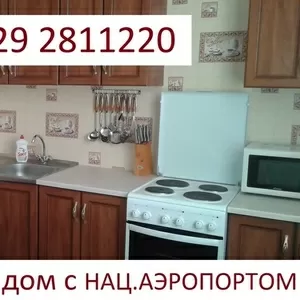 Сдам на стки в Минске ( рядом с НАЦ.АЭРОПОРТОМ) !! 8-029-2811220