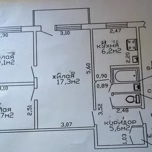  3-х комнатная квартира по ул.Малайчука