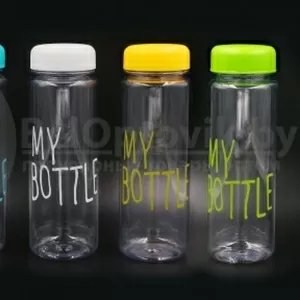 Цветные пластиковые бутылки My Bottle  Чехол