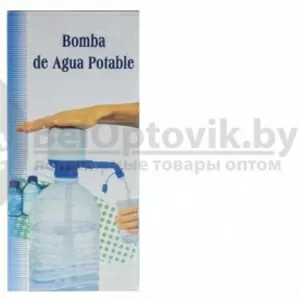 Помпа для воды 4-6 литров (Винтовая) Помпа для воды