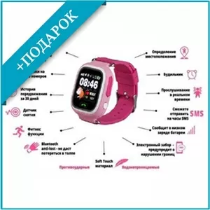 Умные детские часы Smart Baby Watch Q80 Wonlex