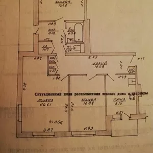 3 комнатная квартира,  г. Витебск