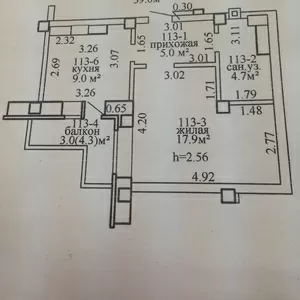 1- к. квартира по ул. Белобородова г. Витебск