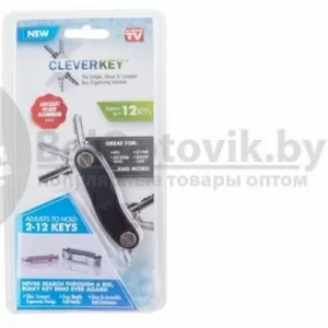 Органайзер для ключей Clever Key