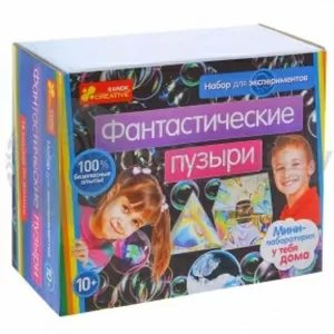 Научные игры Фантастические пузыри