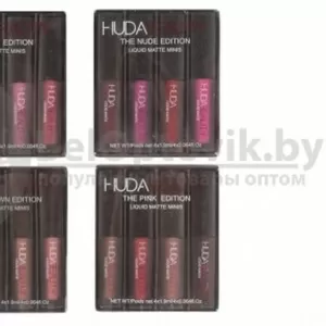 Наборы матовых помад Huda Beauty 4 цвета в 1