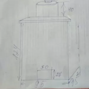 Котел на твердое топливе