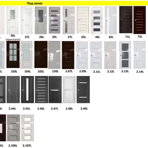 Двери серии L