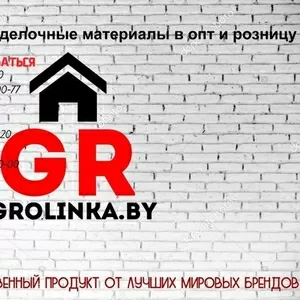 Строительные и отделочные материалы. Кровля.