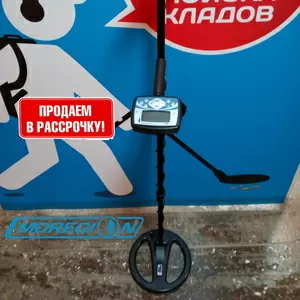 Металлоискатель Minelab Х-Теrrа 705 NEW