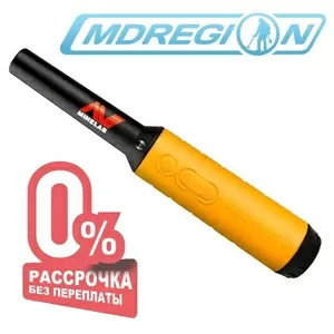 Металлодетектор Minelab Pro-Find 15