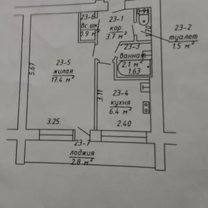 Продам квартиру в р-не Текстильный