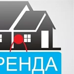 Аренда квартиры посуточно