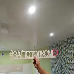 Натяжные потолки в Витебске 