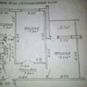 Продам 2-х комнатную квартиру