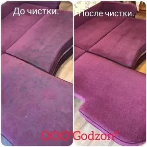 Химчистка мягкой мебели,  ковров
