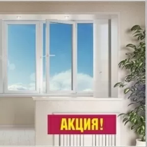Окна ПВХ в Минске от производителя!  https://okna-kr.by/aktsii