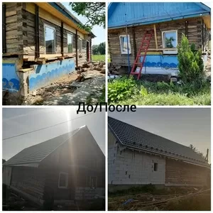 поднять дом 