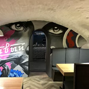 Граффити дизайн
