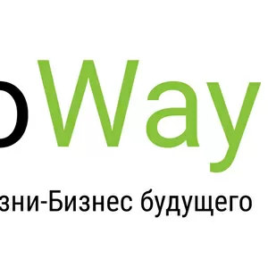 Каталог продукции компании Greenway – Экология Вашего личного простран