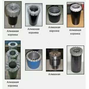 Куплю буровые коронки,  шарожки,  оборудывания,  инструменты и другие мат