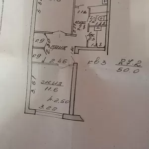 2-комнатная квартира,  50 м² в Крупицкий с/с,  д. Аннополь