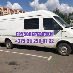 Грузоперевозки,  грузчики