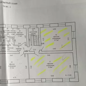 Срочно продается коммерческая недвижимость под офисные помещения в    