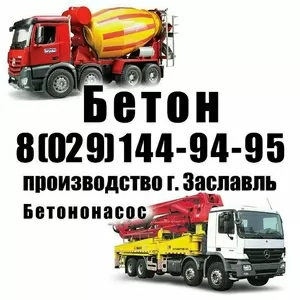 Производство товарного бетона 