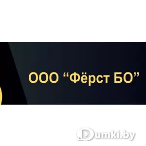 Простые инвестиции под 3-10% в месяц для физлиц. 