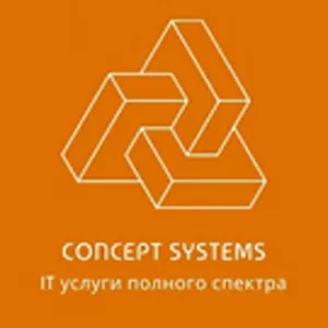 Организуем удаленную работу Вашего офиса на наших серверах