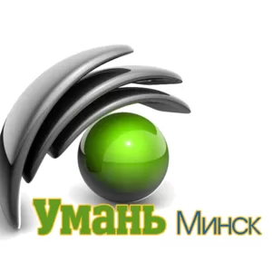 Швеллер