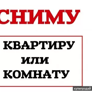 Сниму на длительн.срок комнату-квартиру в аг.Новый Двор