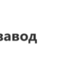 Производство и продажа изделий ПВХ 