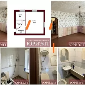 Продам 1- комнатную по ул.Железнодорожная