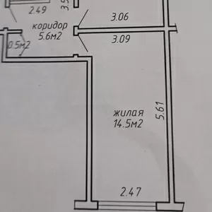 Продаю 2х ком квартьиру.Минск.рЗеленый луг